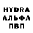 Амфетамин VHQ Chingiz Akhmatov