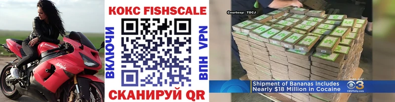 МЕГА ONION  Ирбит  КОКАИН Эквадор 