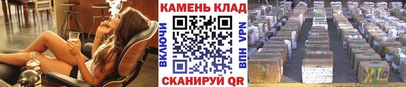 мега ССЫЛКА  Ирбит  ГАШИШ VHQ 