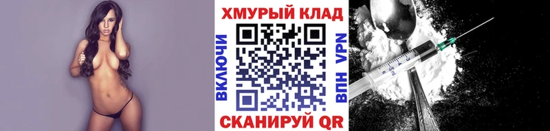 Героин Афган  Ирбит 