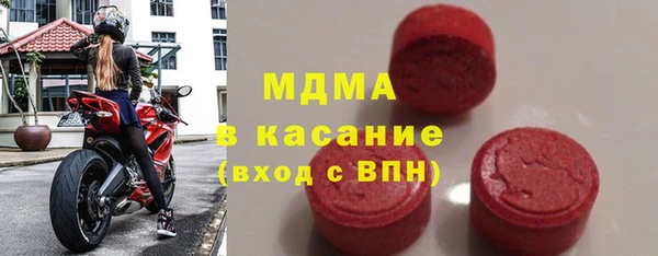 кокаин VHQ Алзамай