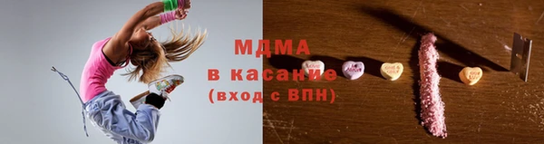 ГАЛЛЮЦИНОГЕННЫЕ ГРИБЫ Алексеевка