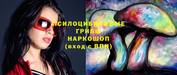 кокаин VHQ Алзамай