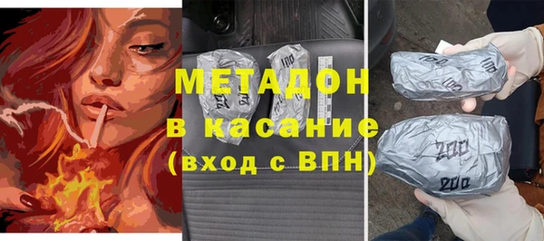 кокаин VHQ Алзамай
