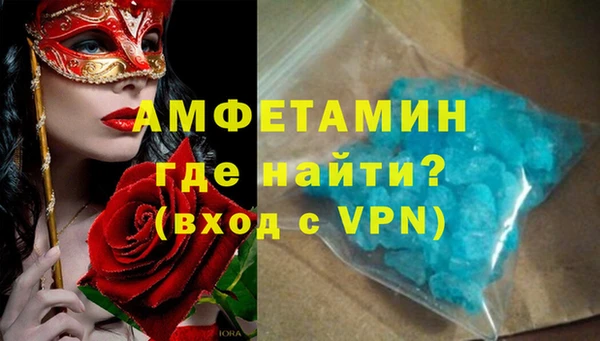 кокаин VHQ Алзамай