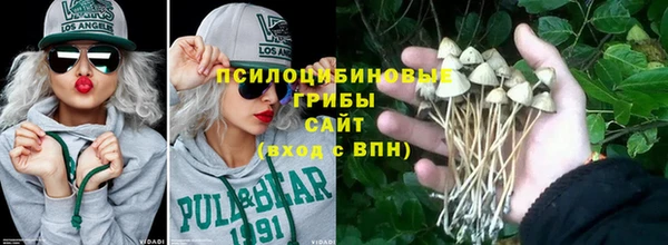 кокаин VHQ Алзамай