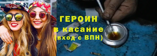 кокаин VHQ Алзамай