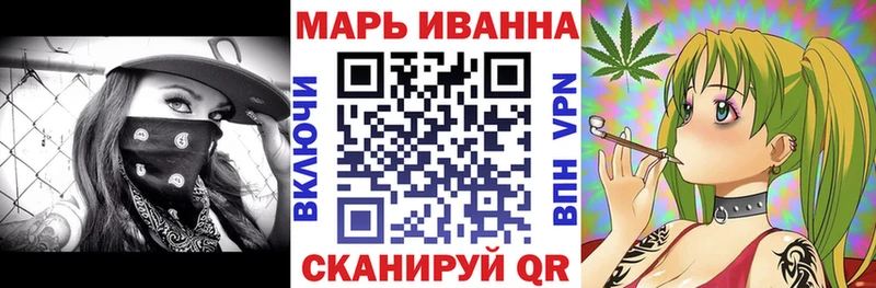 Марихуана тримм кракен ССЫЛКА Ирбит